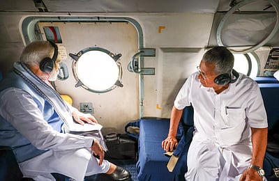 வயநாடு நிவாரணம்: ரூ.260 கோடியை மத்திய அரசு இன்னும் விடுவிக்கவில்லை